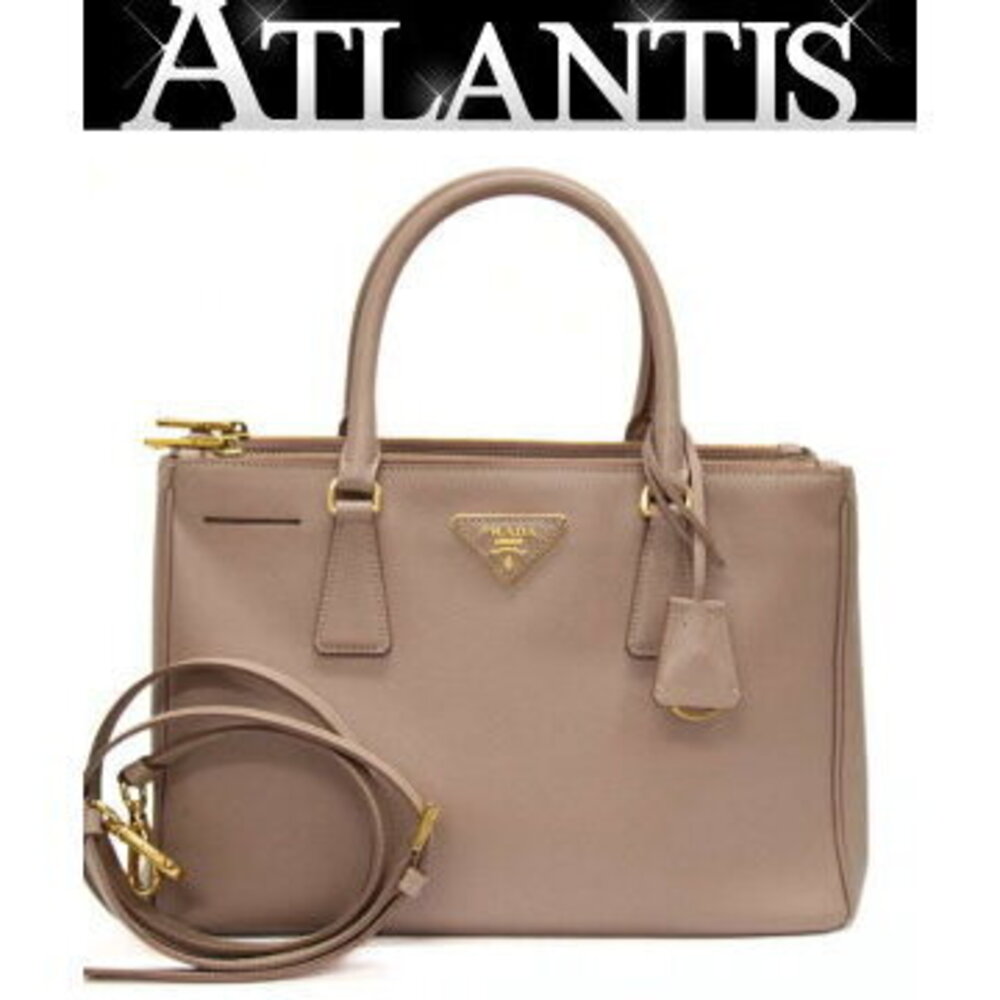 Prada Galleria Bag Saffiano Leather Pink Beige